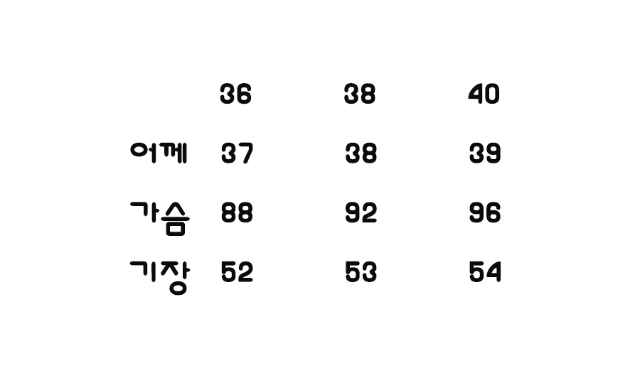 사이즈2.jpg